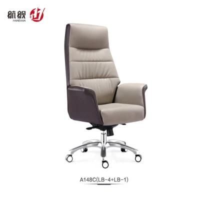 Modern High Back Leather Office Swivel Chair Soft Pad Office Furniture Boss Chair