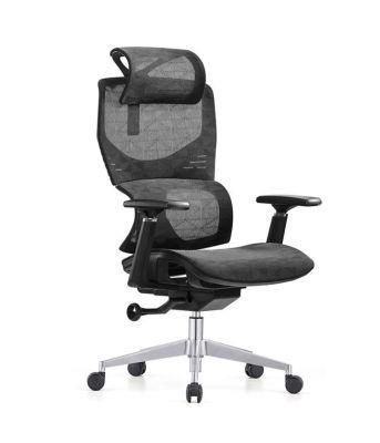 Comfortable PU Cushion Conference Office Rotary Mesh Meeting Ergonomic Chair