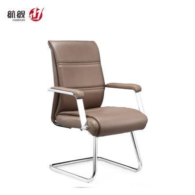 Classic Leather Office Chair for Meeting Room Bow Shape Boss Chair