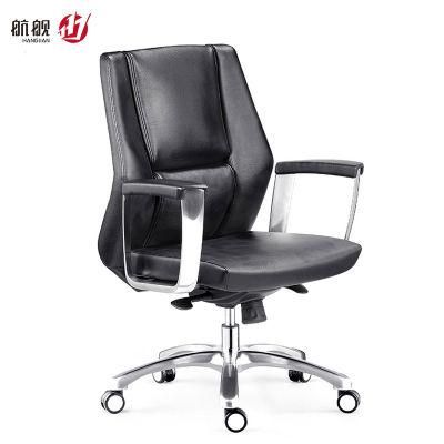Fit Body MID Back Leather Executive Boss Manager Office Chair with Armrest