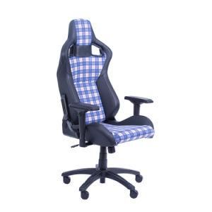 E-Sports Equipment Office Chair Sale Racing Office Chair Luxury Office Chair