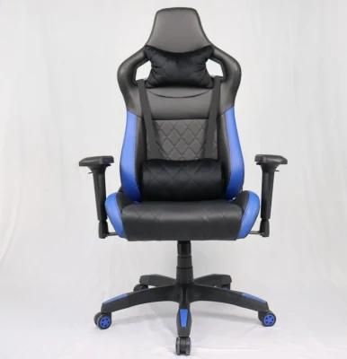 High Back Integrated Foam Reclining Gaming Chair