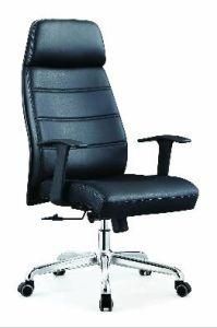 Modern Leather PU Swivel Manager Computer Staff Executive Office Chair