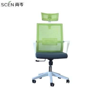 Modern Executive Office High Back Ergonomic Swivel Mesh Fabric Seat Office Chair