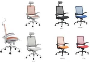 Functional Office Furniture Dxracer Training Computer Mesh Chair