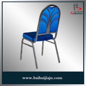 Steel Conventional Chair for The Meeting (BH-G3108)