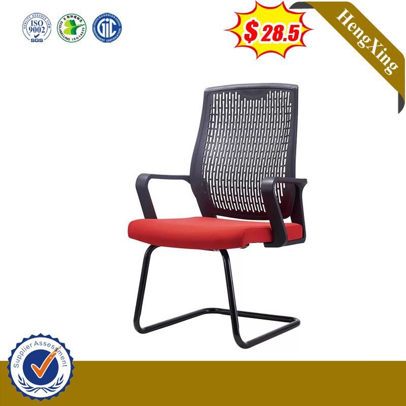 Colorful Waiting Room Fabric Mesh Office Conference Visitor Chair