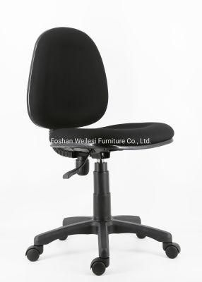 Small Chair Without Armrest Without Headrest Simple Mechanism Nylon Castor Nylon Base Color Different Office Staff Chair