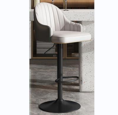 Footrest Leisure Bar Chair Leather Bar Stool with Adjustable Height