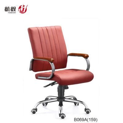 Classic PU Office Chair Leather Ergonomic Chair Swivel Chair