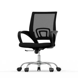 Oneray China Cheap Modern Chair Office Furniture Mesh High Back Black Executive Office Chair