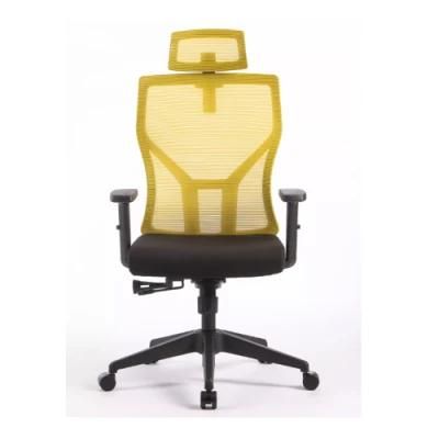 Comfortable Computer Breathable Mesh Chair High Back Lumbar Support Office Chair