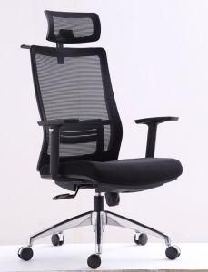 Durable New Design Mesh Headrest Manager Swivel Mesh Office Chair (LSM-H1806BK)