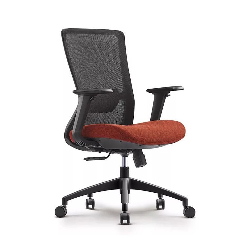 Office Furniture Adjustable Mesh Swivel Ergonomic High Back Office Chair