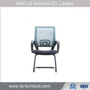 Economical Grade Low Price Mesh Office Visitor Meeting Chair (119C)