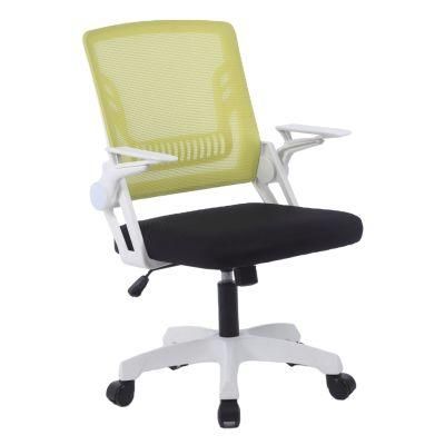 Best Quality Low Back Home Office Swivel Mesh Chair