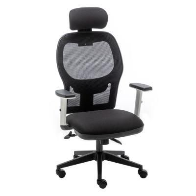 Commercial Furniture Ergonomic Executive Mesh Office Chair with Lumbar Support