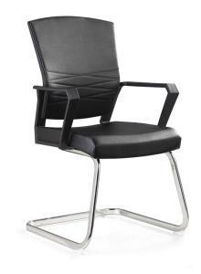 Cheap Price Leather Meeting Conference Waiting Room Office Leather Chairs C602D-a