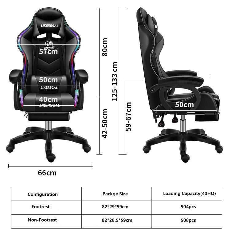 2022 LED Audio E-Sports 135 Degrees Gaming Chair
