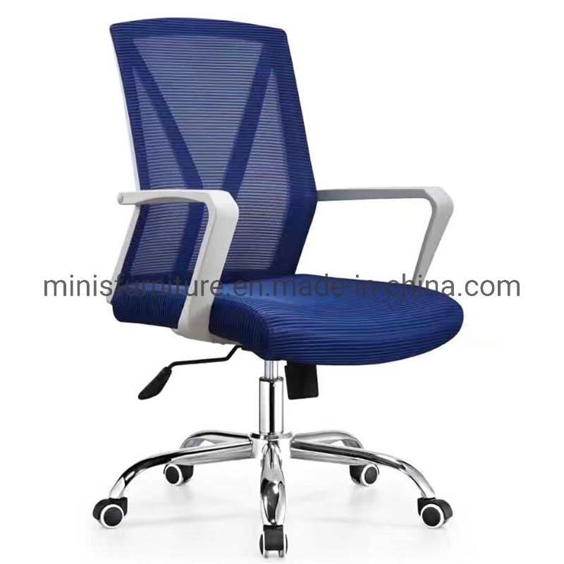 (M-OC308) Chinese Furniture Office Mesh Fabric Swivel Chair