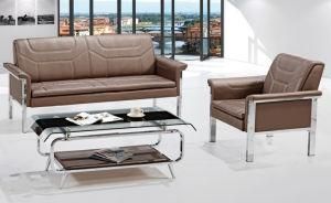 Elegant Office Lobby Lounge Area Leather Sofa