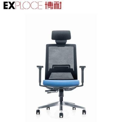 Best Price Europe Design Ergonomic Back Design Office Chair Executive Computer Swivel High Back Mesh