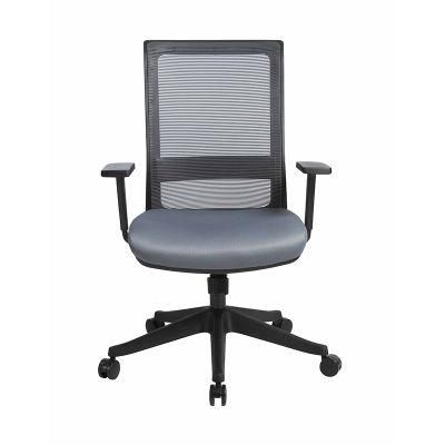 Adjustable Lumbar Support Mesh Staff Office Chair Ergonomic