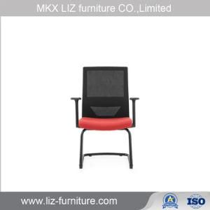 Fashionable Design Fabric Mesh Guest Waiting Visitor Office Chair (220C)