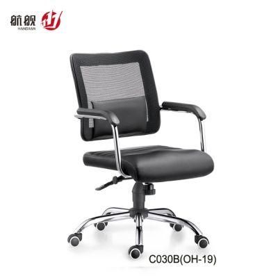 with Lumbar Support Computer Chair for Works Gaming Office