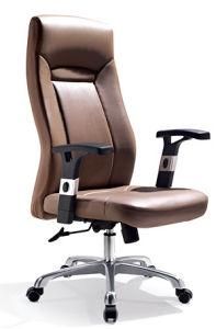 Modern Popular Headrest Function Armrest Leisure Leather Staff Manager Chair
