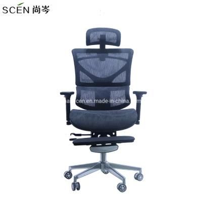 Korea Full Revolving Lift Adjustable High Back Mesh Back Ergonomic Office Chair