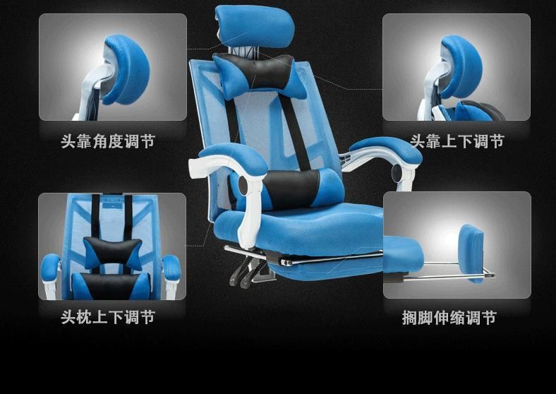 Best Mesh Office Chair 2021 Ergonomic Mesh Chair Reclining Chair with Footrest Best Office Chair (YT-018)