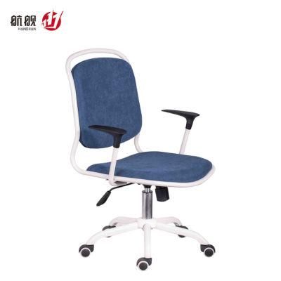 Office Furniture Low Back Ergonomic Fabric Chair with Armrest Staff Chair