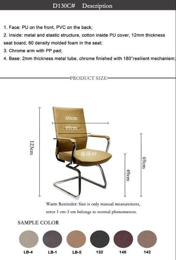 Elegant MID Back Leather Office Chair for Meeting Room Visitor Chair