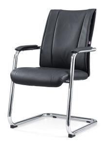 Modern Office Furniture Waiting Room Leather Conference Meeting Chair D159A