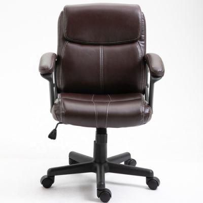 Low Back PU Leather Office Chair