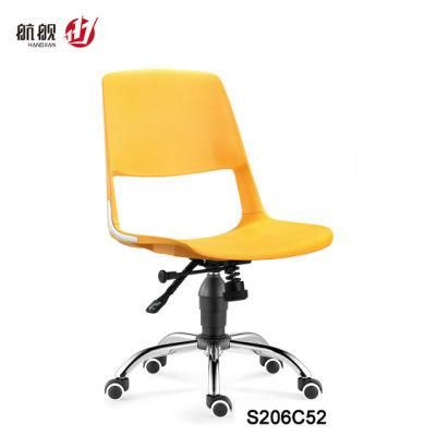Plastic No Armrest Swivel Waiting Room Guest Office Chairs