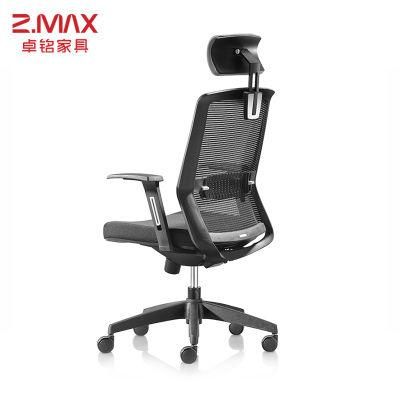 Hot Sale Luxury Chair Ergonomic Sliding Swivel Lifting Strong Mesh Office Chair