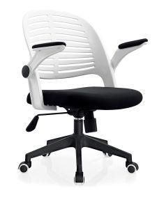 Mesh Office Chair 2018 New Design Adjustable Arm Modern Office Furniture