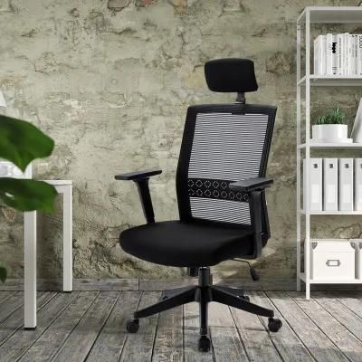 Swivel Ergonomic High Back Mesh Office Chairs with Adjustable Armrest