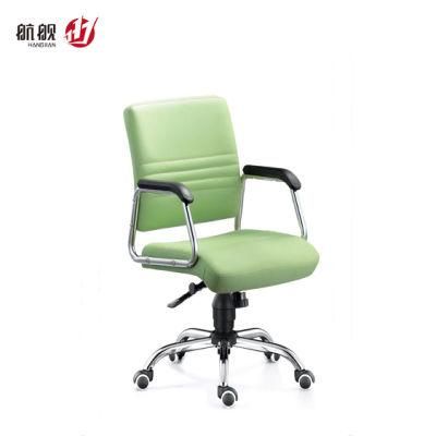 high Quality Staff Seat Cushion Height Adjustable Office Chair