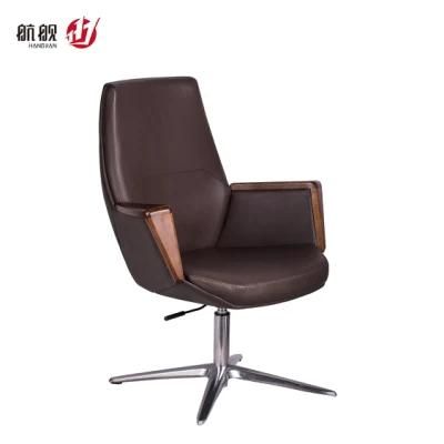 Small Size Visitor Chair PU Leather Office Chair for Meeting Room