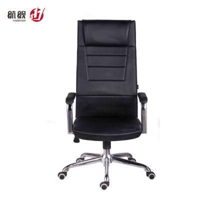 High Back Swivel Leather Manager Computer Executive Home Office Chair