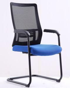 2018 New Home Office Furniture Guest Meeting Visitor Mesh Chair (LSM-V1806)