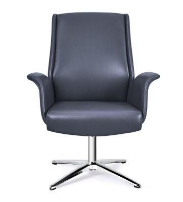 High-Back Ergonomic PU Desk Task Executive Chair