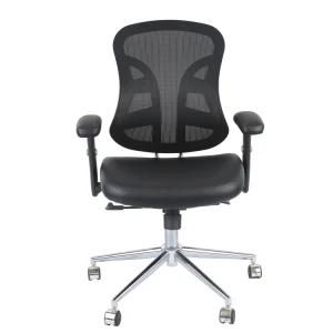Modern Staff Chair with Black Fabric Upholstered and Adjustable Armrests