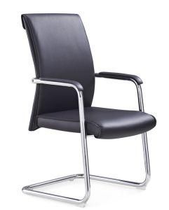 Synthetic Leather Office Chair on Sale