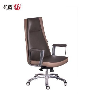 Synthetic Leather Gaming Computer Comfortable Office Chair