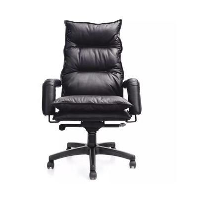Customizable Lifting Comfortable Reclining High-Backed Household Leather Office Chair