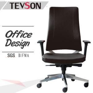 Commercial High Back PU Leather Office Executive Chair